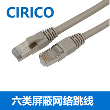 ���ǧ���p���ξW��CAT6��پW�j�����̼�8о���~���� ��ɫ15��