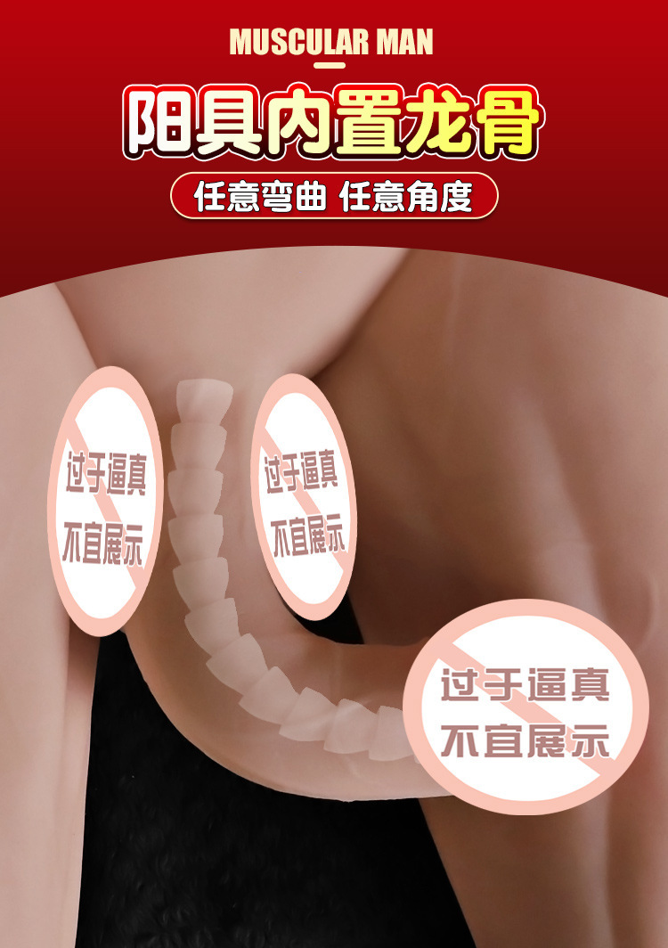 Realistic TPE Dildo for Women, Solid Non-Inflatable Design, Flesh Tone — detail image 14