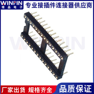 �����ǏS�����l�N��IC�_���ܸ�3.0mm�ܸ�L=10.0 ֧��ӆُIC�_��