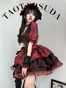 ����ϵ�ع��Ứ�f�}���������b�_�����׽���Ĩ����������ȹ������