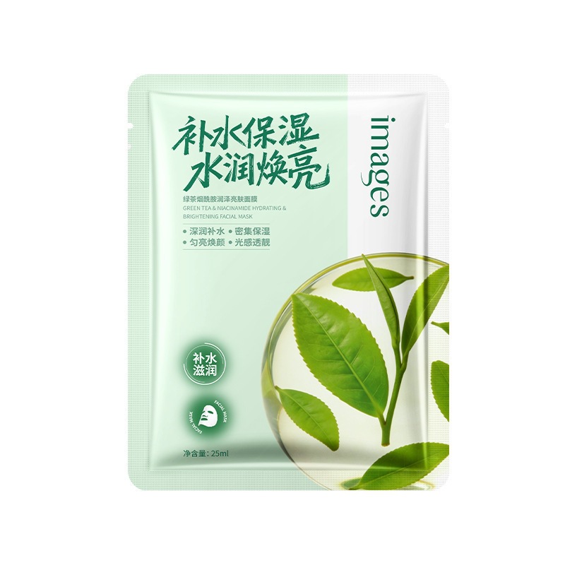 Imagen de té verde nicotinamida hidratación máscara de piel brillante hidratación máscara de piel rejuvenecida mejora la máscara de piel seca image 7
