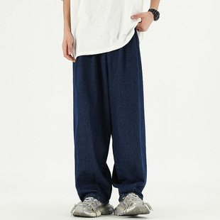 City Fanpin 2024 Autumn Basic Jeans Loose Casual Jeans Retro Micro-Lar Pants