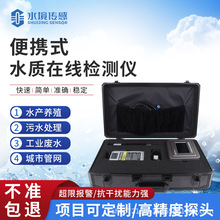 yʽˮ|ھzyxˮBֳcodȝȶˮ|Oyx