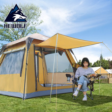公狼户外大型8人自动速开方形帐篷 便携式加厚防雨野外露营野餐帐