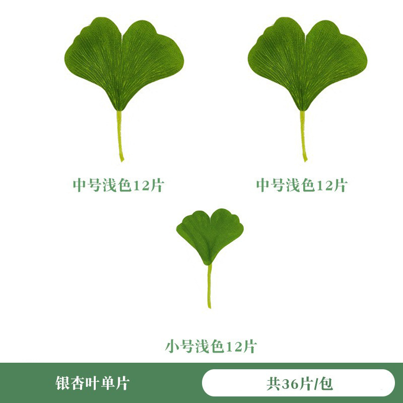 详情图