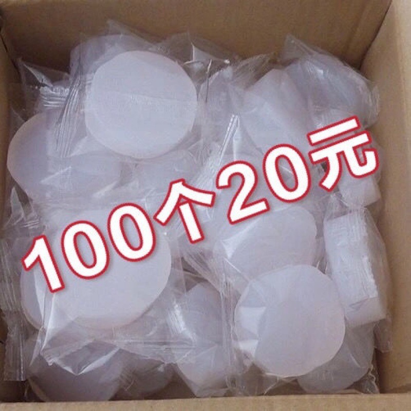 固体酒精块批发耐烧持久家用无烟火锅干锅固态酒精蜡户外烧烤燃料