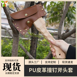 收纳袋收纳包;零钱包;杯套/壶套/保温套