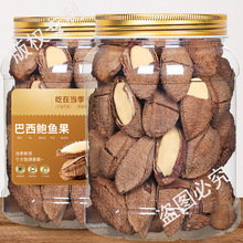 �U�~��500g�����Թ��M��ԭζ�a�����ЋD��ɳĮ�����½��خa��Ş��