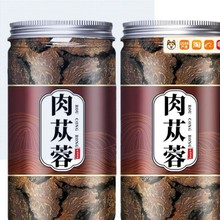 ��ɐ����ș����Ʒ500g��Ʒ�ٷ���Ş����ɹŰ�������ɐ��Ƭ����