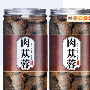 ��ɐ����ș����Ʒ500g��Ʒ�ٷ���Ş����ɹŰ�������ɐ��Ƭ����