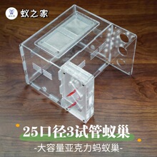 25�ڏ�3ԇ��Λρ��������ρ����ρ��䁵س�������ρ��Λρ����