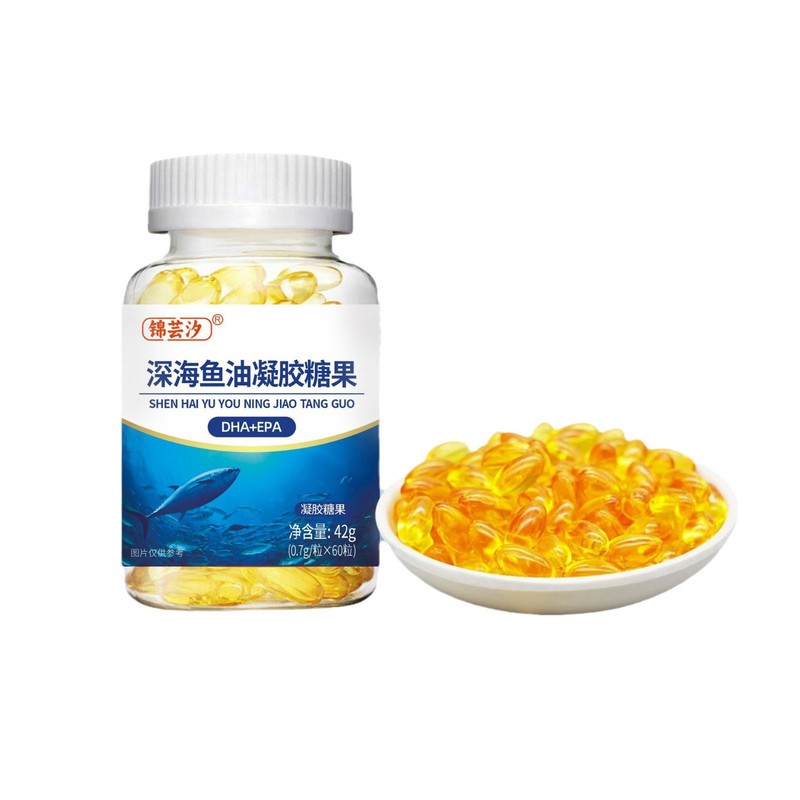 现货南极深海磷虾油凝胶糖果60粒/瓶爆款厂家直供批发价快手爆款|undefined
