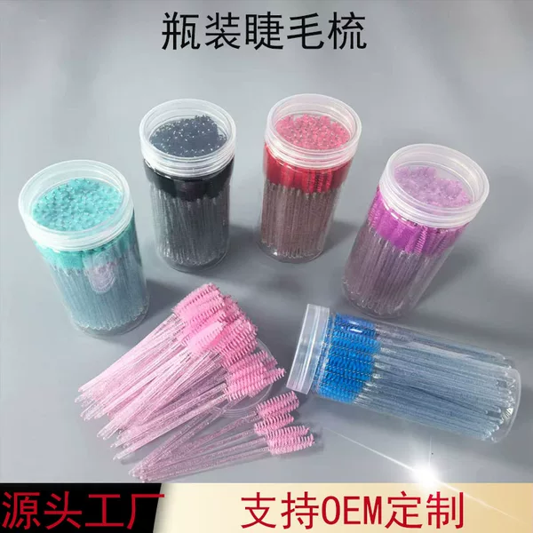 New Bottled Crystal Rod Eyelash Brush Colorful Spiral Rod Small Brush Eyelash Curling Eyelash Beauty Tool Bottled Eyelash Comb