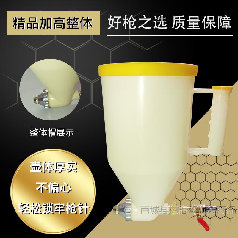 전체적으로 높이가 높아졌습니다.