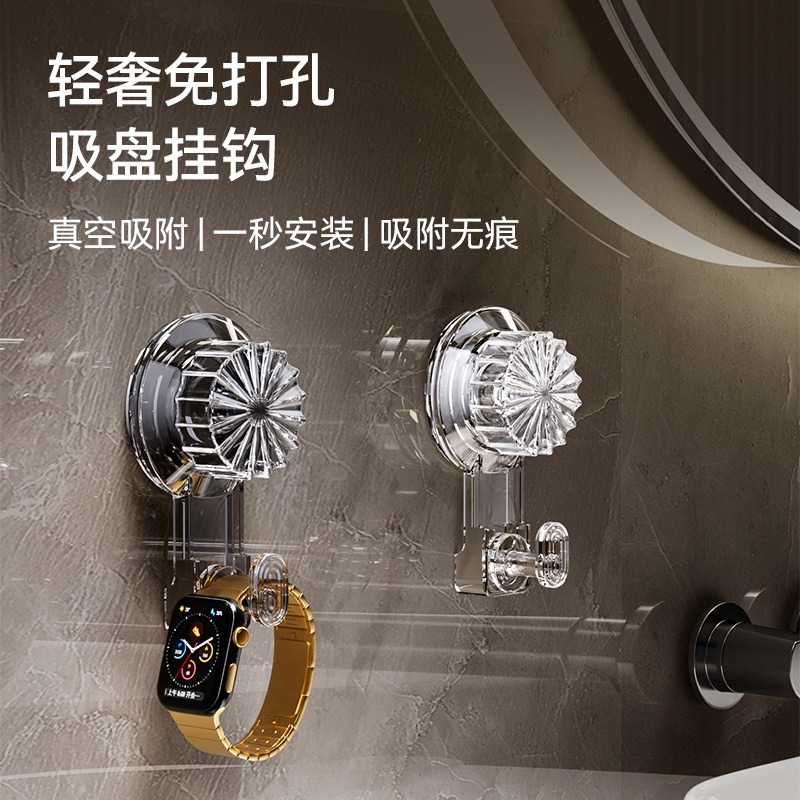 Gancho de ventosa ligero de lujo fuerte gancho de vacío sin perforación móvil sin marcas fuerte gancho de baño