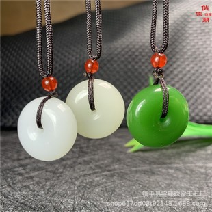 ������ƽ�����½����������Ů��H����� ���l������ƽ������