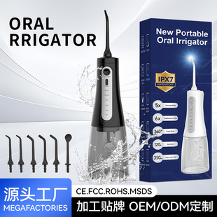 �羳�¿�����ֳ֛_������y�๦��ȫ�Ԅ�����ϴ����������b���l