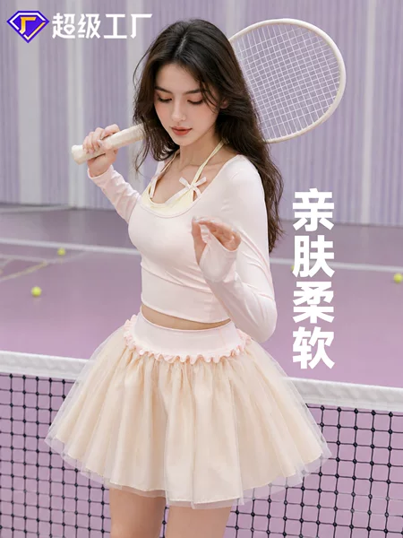 Popular Sweet Tennis Skirt Set for Women, Apricot Color, Tie-Up Top, Puffy Short Skirt, Slimming for Outdoor Sports, Wholesale from Manufacturer