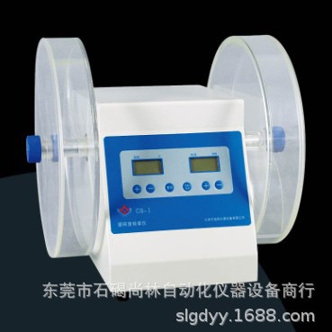 CS- I脆碎度测试仪   药片脆碎度检查仪 双筒速度可调圈数可调
