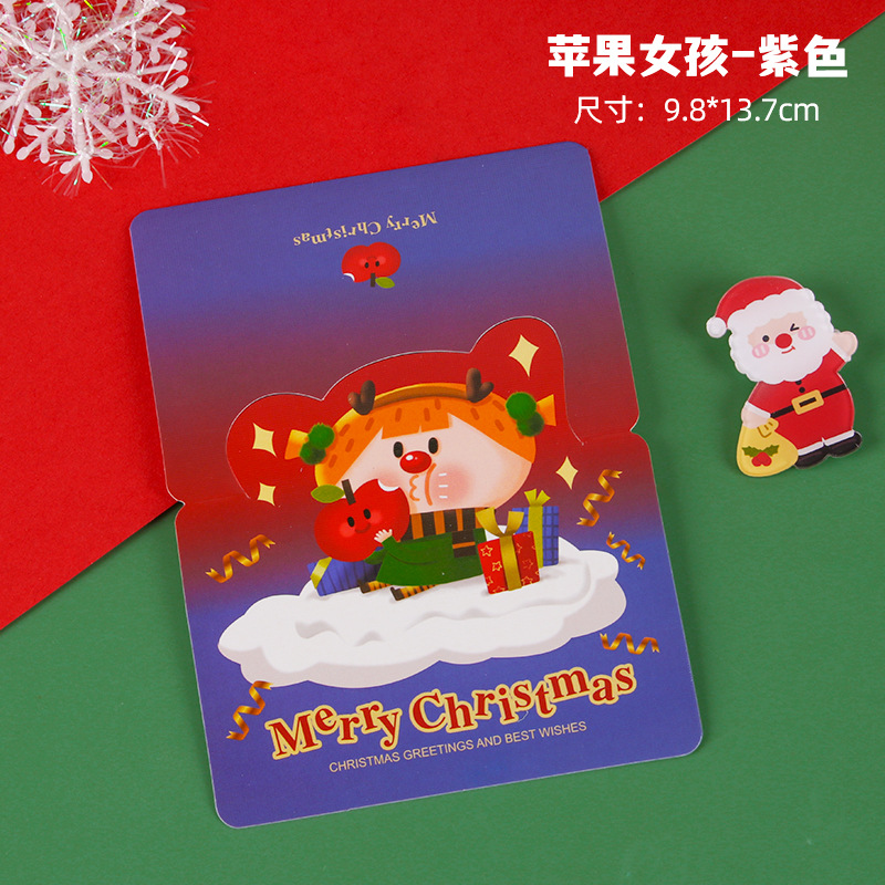 Creativo cartón de dibujos animados de Navidad ins viento encantador alto sentido decoración estereoscópica pequeña tarjeta de regalo embalaje al por mayor