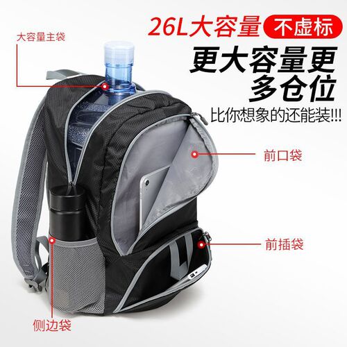 Outdoor foldable backpack, ultra-light portable waterproof travel backpack, men and women, children's sports skin bag, hiking bag