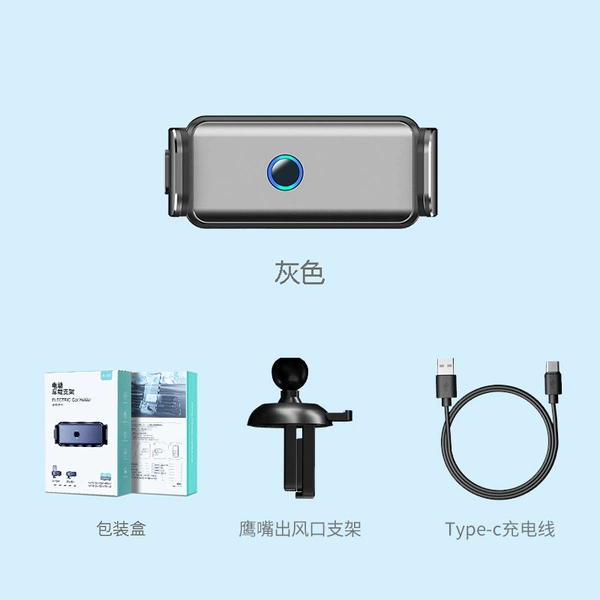 660 gray-with eagle mouth clamp base