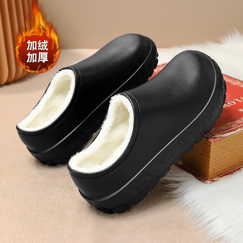 Autumn and winter cotton shoes men's fleece-lined thickened warm chef shoes men's winter kitchen waterproof cotton slippers men's and women's work shoes