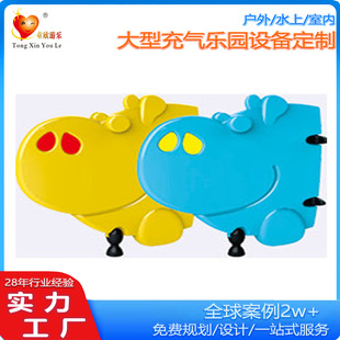 Kindergarten Toilet Partition Bathroom Baffle Kindergarten Baffle Cartoon Plastic Toilet Squat Pit Decoration Color