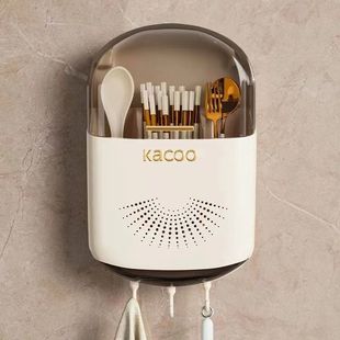 Wall-Mounted Kitchen Chopstick Holder with Antibacterial Properties, No-Drill Design, Dustproof Storage Rack, Chopstick Basket