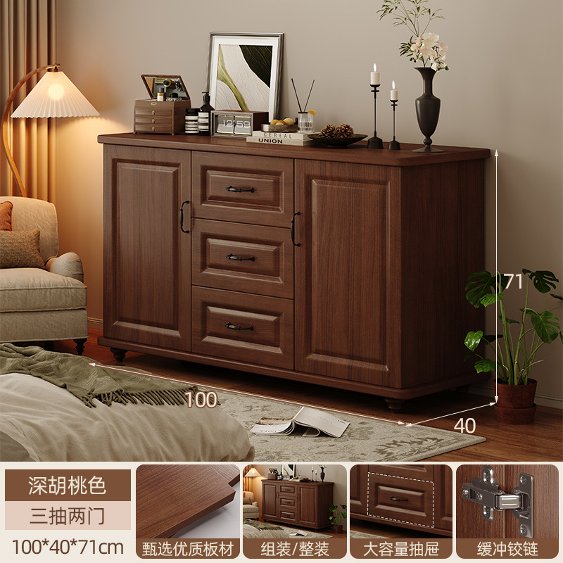 Cómoda americana armario de almacenamiento de dormitorio color de madera maciza nueva sala de estar china armario de cajón armario de almacenamiento