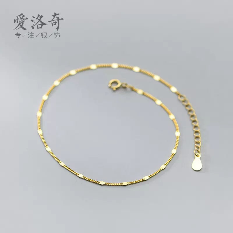 S925银脚链日系简约小巧银片单链条甜美气质脚饰品S4432
