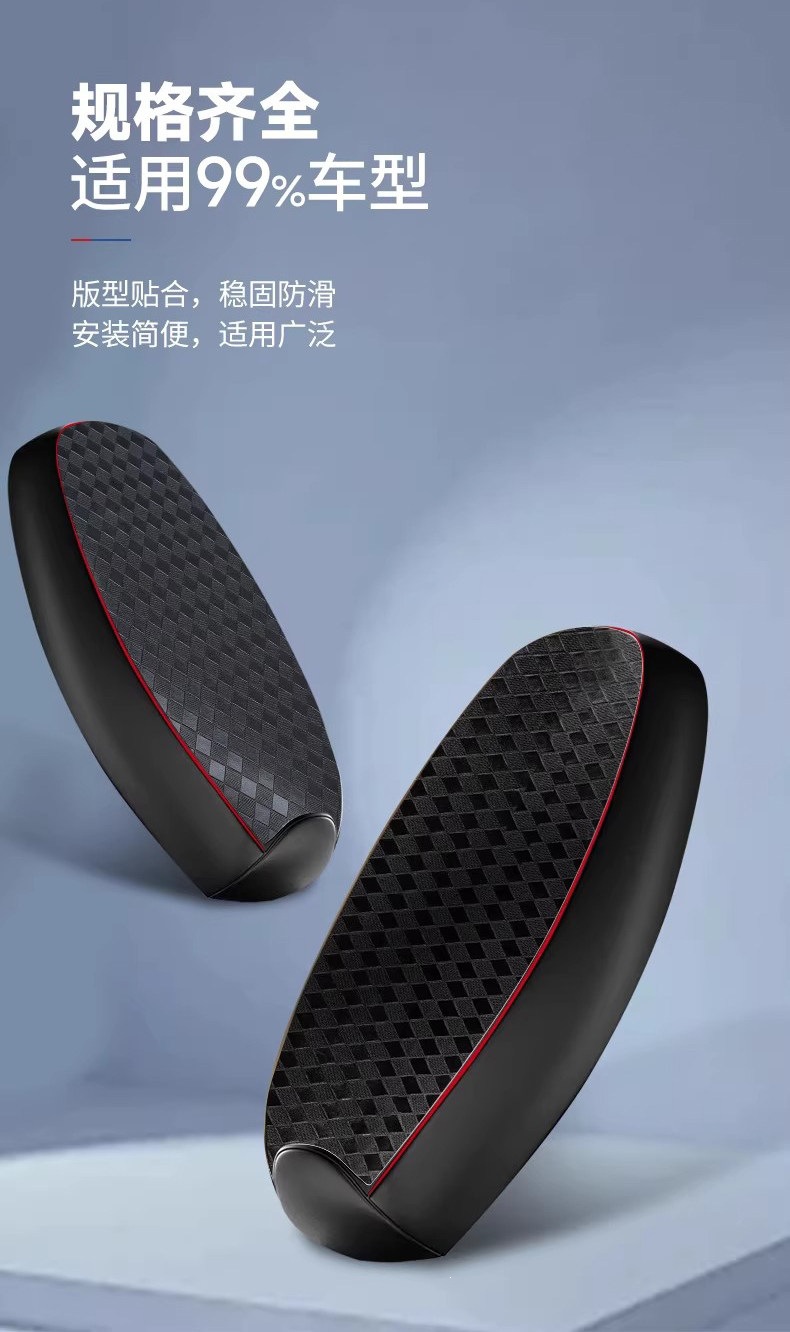 Electric vehicle seat cushion cover, electric scooter motorcycle seat cushion cover, waterproof and sun-proof, suitable for all seasons, electric vehicle seat cushion cover