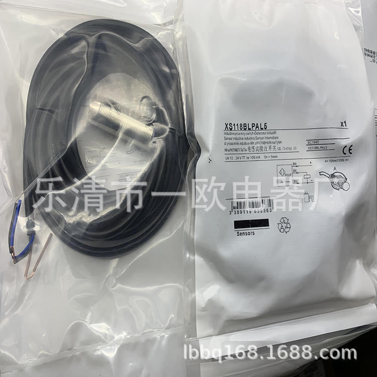 M18 现货供应全新接近开关XS118B3PAL2 NAL2质保一年