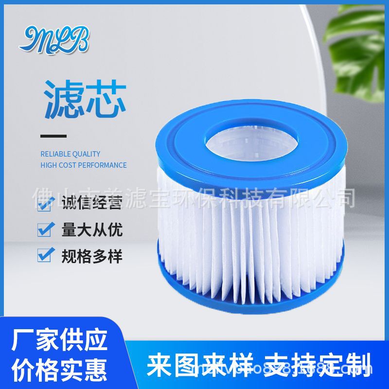 游泳池滤芯适用于BESTWAY VI折叠滤芯泳池滤芯