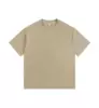 Khaki, 270 gram