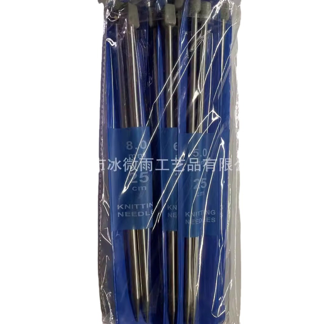 Cross-border stainless steel knitting tools single-point stainless…