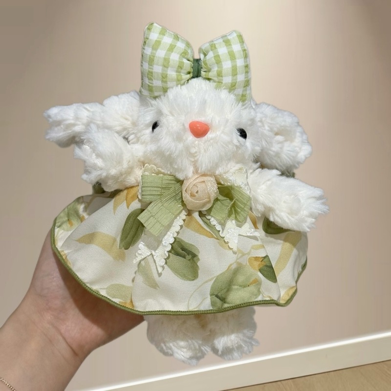 かわいい垂れウサギのぬいぐるみぬいぐるみウサギのキーホルダー|undefined