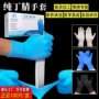 实验防滑防水洗碗手套