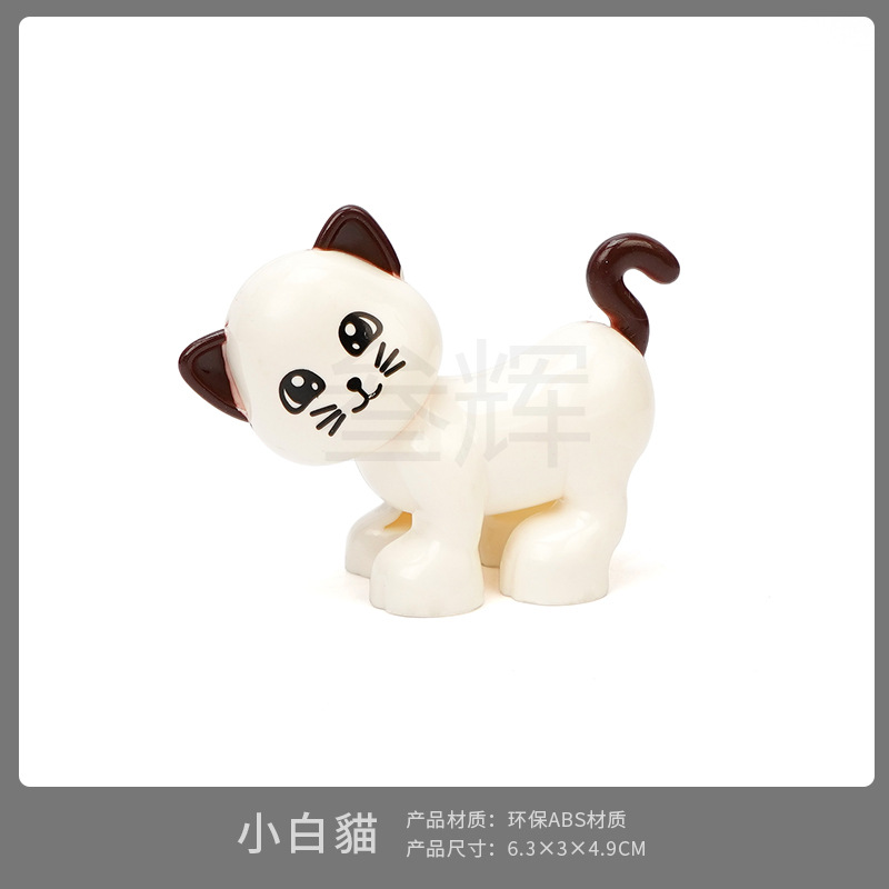 Маленький Белый Кот