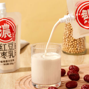 �r���ඹ��ԭζ�ⶹ��t��ζ���{ֲ�ﵰ�����