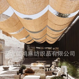 Customized Outdoor Sun Protection Canopy Camping Style Tent Cloth Interior Decoration Sunshade Cloth Jute Pergola Sunshade