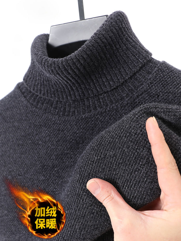 [후리스] 셔닐 808 터틀넥-다크그레이