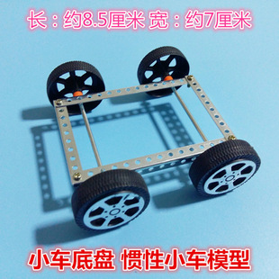 �T��С܇ģ�� �F֧��С܇�ױP ��݆����С܇�M�b�����ƌW�������