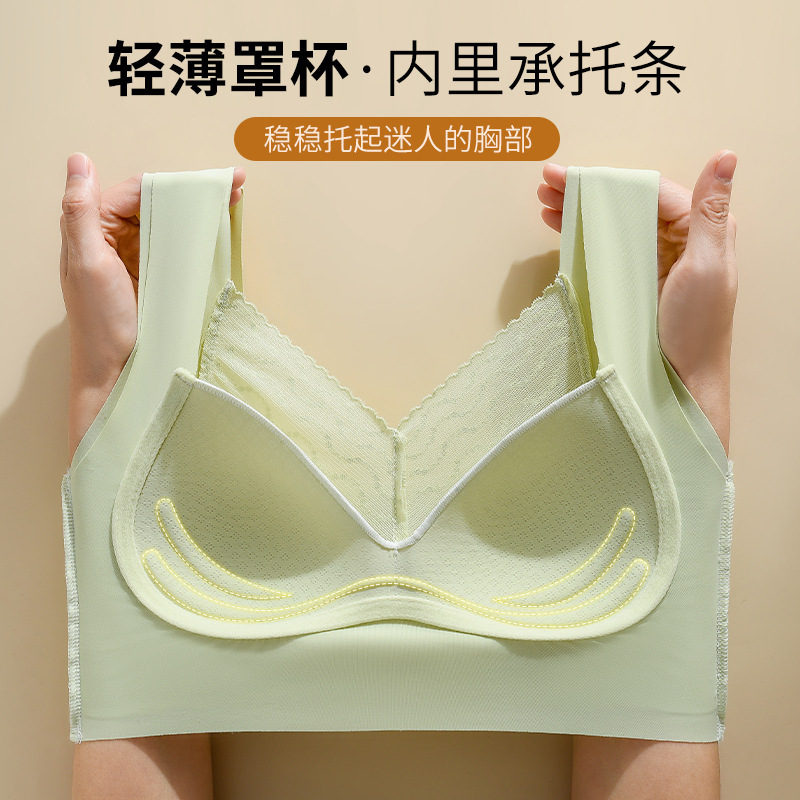 Seamless belleza espalda ropa interior de encaje push up mama sujetador no anillo acero fijo Copa chaleco femenino más tamaño sujetador