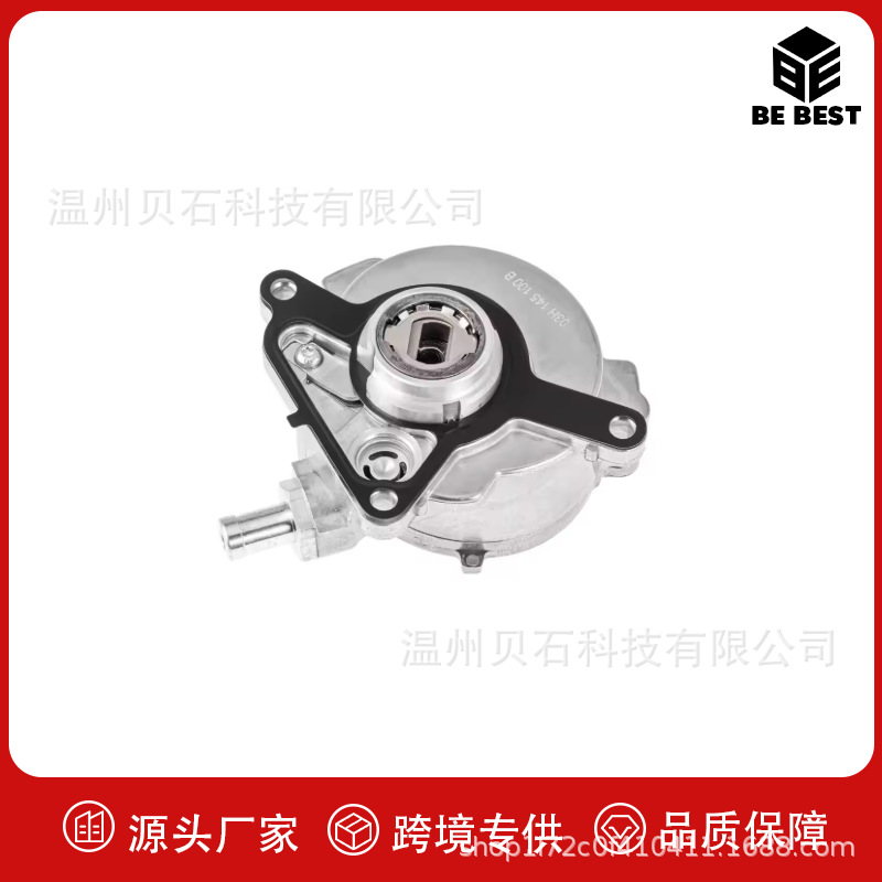 Volkswagen 03H145100B Brake Vacuum Pump Booster for Audi Volkswagen (Other drive systems) - 03h145100b