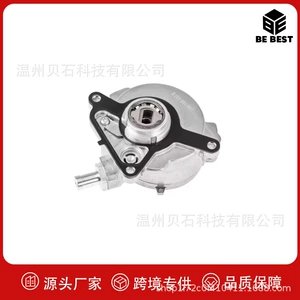 03H145100B New for Audi Volkswagen Car Brake Vacuum Pump Booster Pump