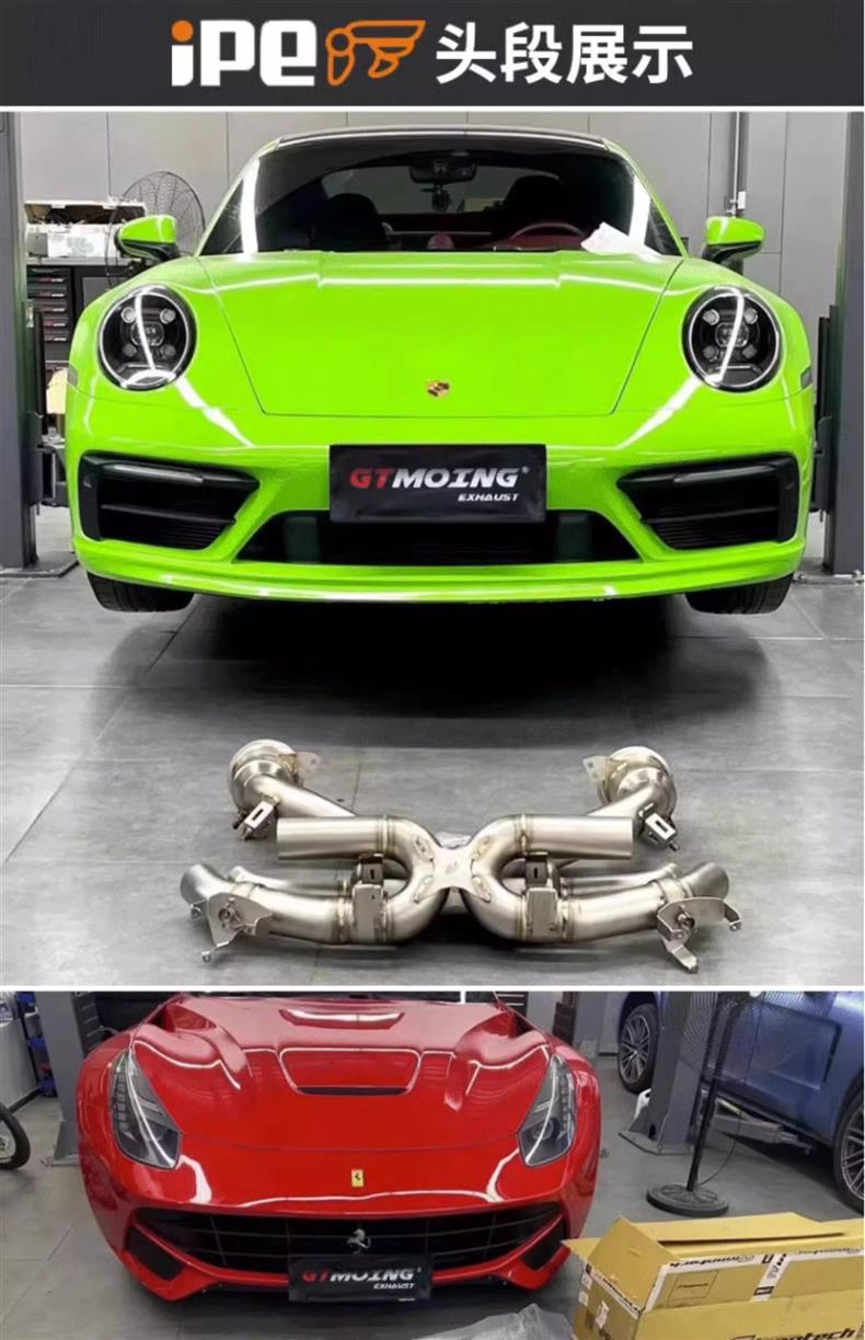 Suitable for Porsche 987 Kaman Boxster modification mach5 head section middle tail exhaust res Scorpio ipe JBOM