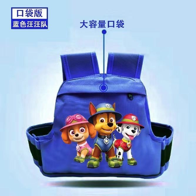 電動バイク、子供用安全ベルト、乗用バッテリーカー、ベビーベルト、子供用ハーネス、落下防止、赤ちゃん用グッズ|undefined