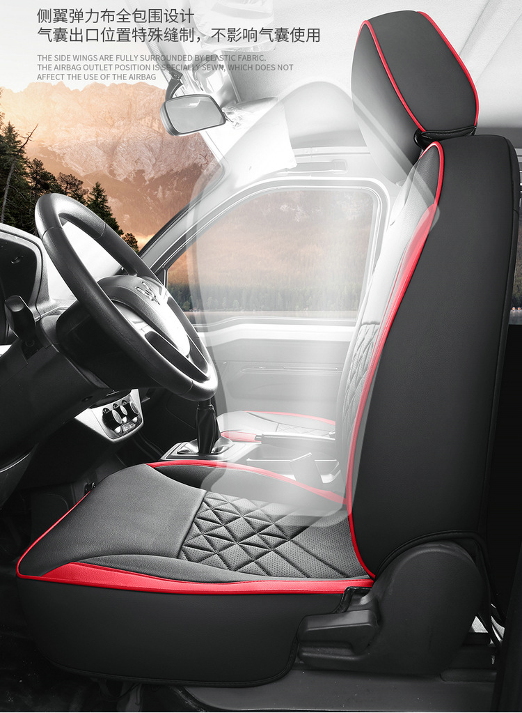 Wuling Rongguang New Card Small Card Applicable Seat Cover Five-seat Double Row Single Row Fully Enclosed Wuling Small Truck Car Cushion