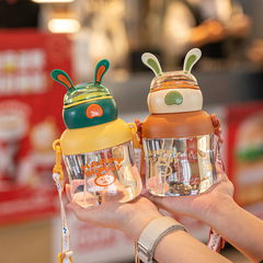 兒童防摔水杯幼兒園寶寶學飲吸管杯可愛塑料杯便攜小學生隨手杯子